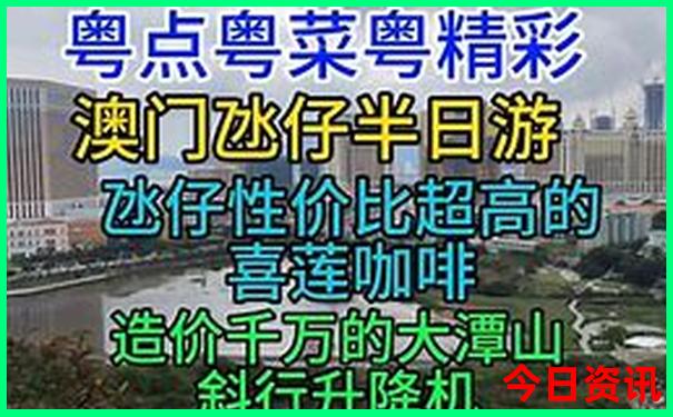 湖北黄鹤楼景区介绍