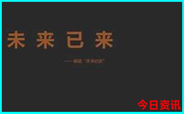 西安北站附近景点推荐