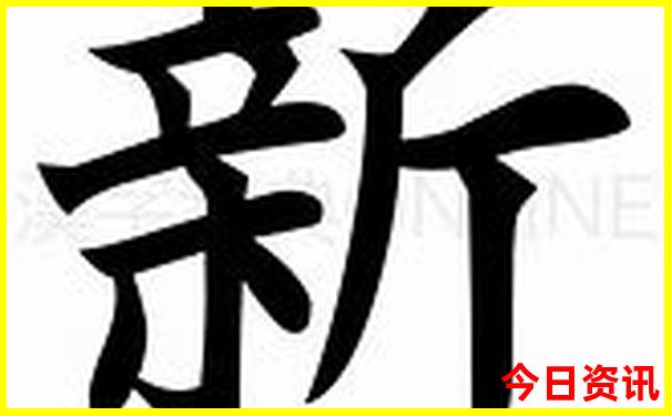 福建旅游攻略自由行